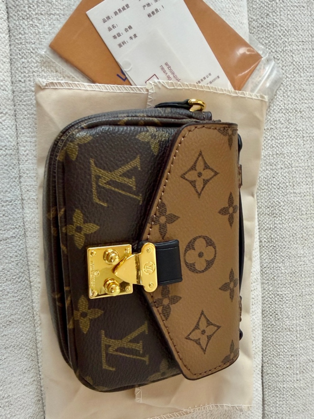 Louis Vuitton Monogram Micro Métis Mini Shoulder Bag - Brown/Tan